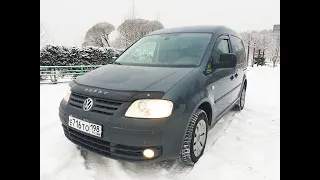 Volkswagen Caddy Life III 1.4 л / 80 л.с. /