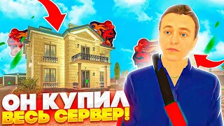 ОН ВЛАДЕЕТ ВСЕМ СЕРВЕРОМ на Black Russia! обзор самого богатого игрока на Блек Раша