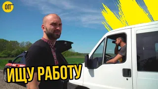 Отвоевали бус, возили груз! На Fiat Ducato тоже можно заработать...