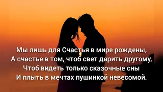 ТРОГАТЕЛЬНЫЕ СТИХИ О СЧАСТЬЕ ДО СЛЕЗ | Димаш Кудайберген объединил нас