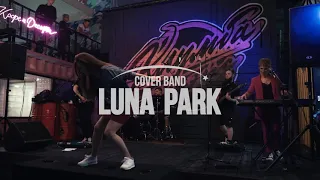 Кавер-группа Luna Park -  Rollin In The Deep (Adele cover, Клумба 2020)