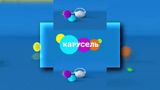 Заставка Карусель 2022 ytpmv scan