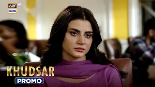 Khudsar Upcoming Episode 5 - Promo | Zubab Rana | ARY Digital