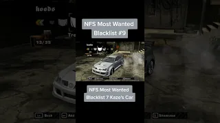 NFS Most Wanted Blacklist 7 Kaze's Car