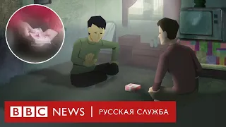 Как передать деньги родственникам в Северной Корее