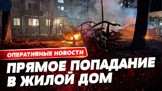 Два человека погибли, семь ранены: ночью россияне атаковали Одессу