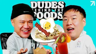 Life is Short, Do What You Wanna Do!!! | Dudes Behind the Foods Ep. 123