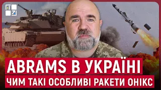 🔥 ЧЕРНИК: ракети «Онікс», війна в Чорному морі, Abrams в Україні, смерть Кадирова, позиція Китаю