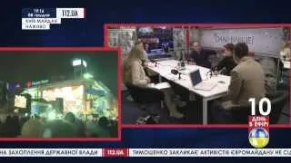 Kоло на ТV112  08.11.2013