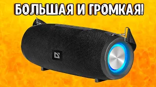 Портативная колонка Defender G34 20Вт BT/FM/USB/AUX/TWS/Light