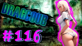 DragCoub - Гопник-Неудачник | Аниме/Игры приколы | Anime/Games Coub #116