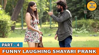 FUNNY LAUGHING SHAYARI PRANK PART - 4 || EPISODE - 37 || CUTE REACTION'S || DILLI K DILER