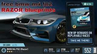 Free unlimited blueprints of BMW M4 F82 RAZOR only for 3 days