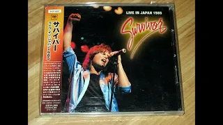 Survivor  - Live In Japan 1985 (full album)