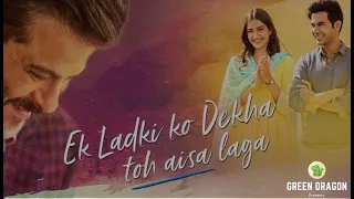Ek Ladki Ko Dekha Toh Aisa Laga| Instrumental
