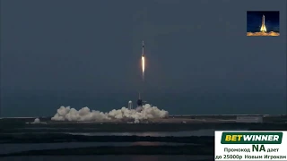 Запуск ракеты SpaseX Falcon 9 and Dragon Русская озвучка Спейс ИКС Илон Маск