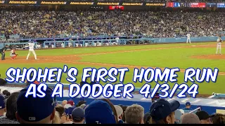 Inside Dodger Stadium: Shohei Ohtani’s 1st Home Run as a Dodger on 4/3/2024! #shoheiohtani  #dodgers