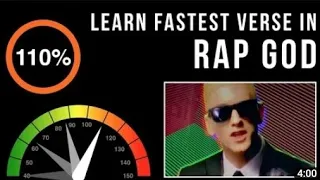 Learn Eminems Fastest Verse 'rap god' ( slowed down + scrolling lyrics )