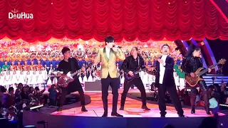 [DDV]Dimash Kudaibergen 2018/02/16 Fan-cam "the Jasmine Flower" on BTV Spring Festival Gala