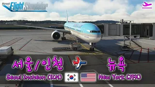 [MSFS] Seoul Incheon (ICN) → New York (JFK) Korean Air 14-hours flight KE81 B777-300ER Live (1/2)