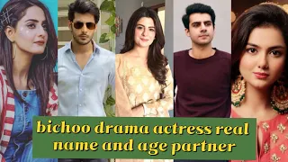 bichoo drama actress real name and age partner