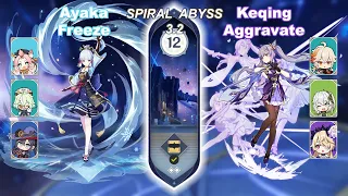 C0 Ayaka Freeze & C0 Keqing Aggravate - Spiral Abyss 3.2