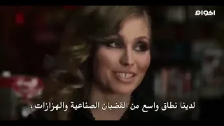 فيلم "عشاق الجسد" رومانسي | sex2021🔞