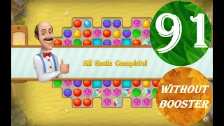 Gardenscapes Level 91 - [14 moves] [2022] [HD] solution of Level 91 Gardenscapes [No Boosters]