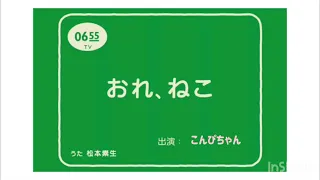 【7 MEN 侍】おれ、こんぴ【今野大輝】