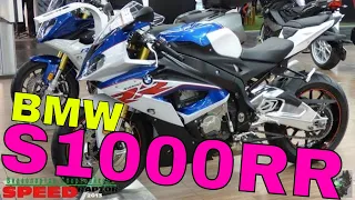 покупка BMW S1000RR Мотодомкрат Bursig, Мотобат Полициия Баварии проверка реакции водителя