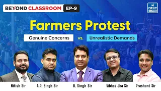 Farmers' Protest 2.0? Truth behind MSP | UPSC Current Affairs 2024 | Beyond Classroom