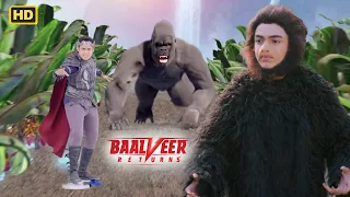 Chote Baalveer के शरीर में घुसा Gorilla | Baalveer Returns 2024 | Super Hero Series #baalveerpowers