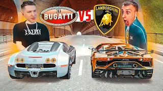 Гонка Ключ на Ключ! Стэн Лютер vs Ляшов! Lamborghini vs Bugatti в GTA КРМП