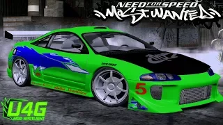 Mitsubishi Eclipse GSX (The Fast And The Furious) Need For Speed Most Wanted 2005 Mod Spotlight
