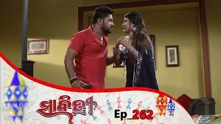 Savitri | Full Ep 262 | 13th May 2019 | Odia Serial – TarangTV