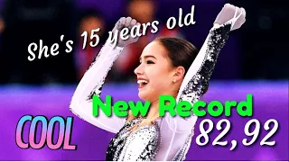 Alina Zagitova 82,92. Figure Skating. Short Program. Olympic