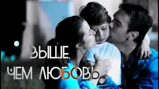 Nefes & Tahir || Выше, чем Любовь. [ Sezon Finali]