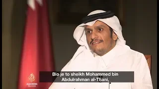 Recite Al Jazeeri: Mohammed bin Abdulrahman Al Thani