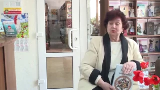 Ирина Ковлакова, «Калейдоскоп дат, историй  и судеб», 25 апреля 2016 г., г. Одесса, 152 мин.