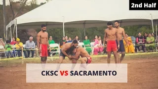 KABADDI CUP VA 2017   Match 5 CKSC vs Sacramento 2nd half