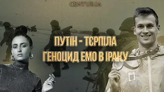 Росія не з'явилась на війну, Заметіль 2022, Євробачення та Олімпіада