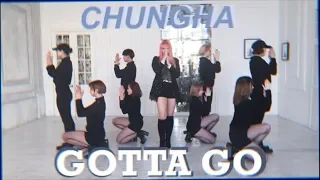 CHUNG HA (청하) - Gotta Go (벌써 12시) Dance Cover | ASTREX