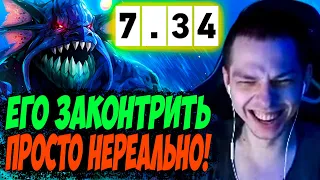 ЛУЧШИЙ ГЕРОЙ ДЛЯ ПОДНЯТИЯ ММР! СЛАРДАР МИД! Дневник убийцы нубов! Дота 2 патч 7.34b