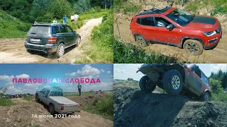 Кроссоверы Mercedes GLK, Jeep Compass бросают вызов Toyota Prado, Nissan Navara и др. на бездорожье