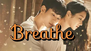 Sam Kim 샘김 – Breath 숨 (Lyrics) | OST It’s Okay To Not Be Okay Part 2
