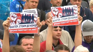 Belarus: potash miners rally against election fraud | AFP