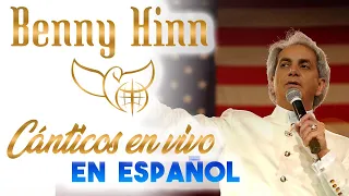 Benny Hinn cantando en Milwaukee (2003) — 3 Himnos Clásicos 🔥 ¡Fuerte unción del Espíritu Santo!