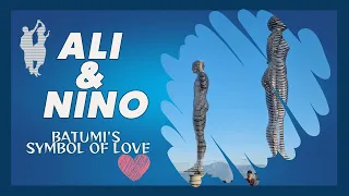Batumi's Symbol of Love: Ali and Nino 👩‍❤️‍👨 #aliandnino