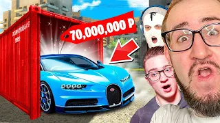 ЭТО НЕВОЗМОЖНО!!! ВЫБИЛ НОВУЮ BUGATTI CHIRON ЗА 70.000.000 РУБЛЕЙ ИЗ ДУБАЙСКОГО КОНТЕЙНЕРА...