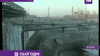 Газопровід «Уренгой-Помари-Ужгород» модернізують за 150 мільйонів євро